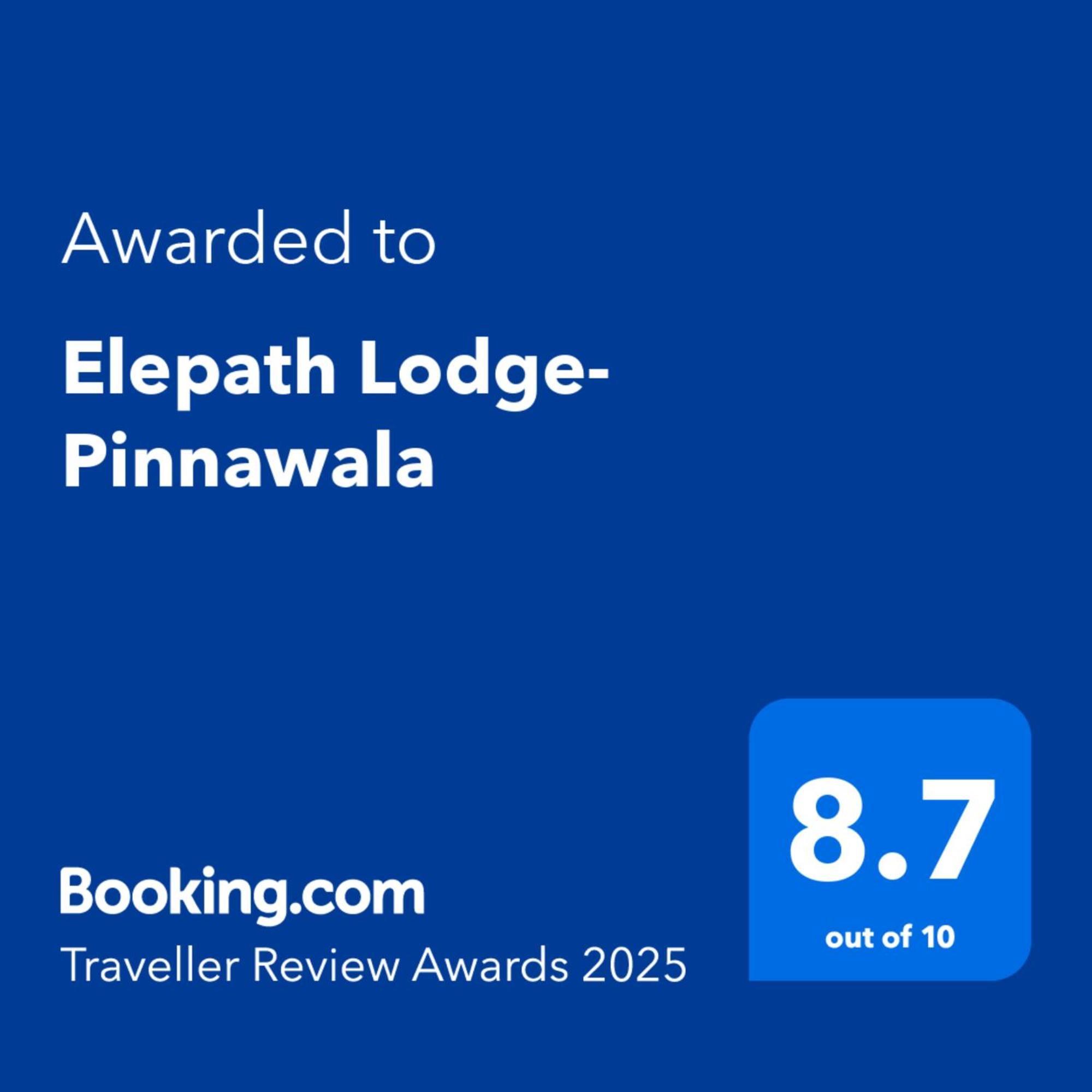 Elepath Lodge- Pinnawala Pinnawala  Bagian luar foto