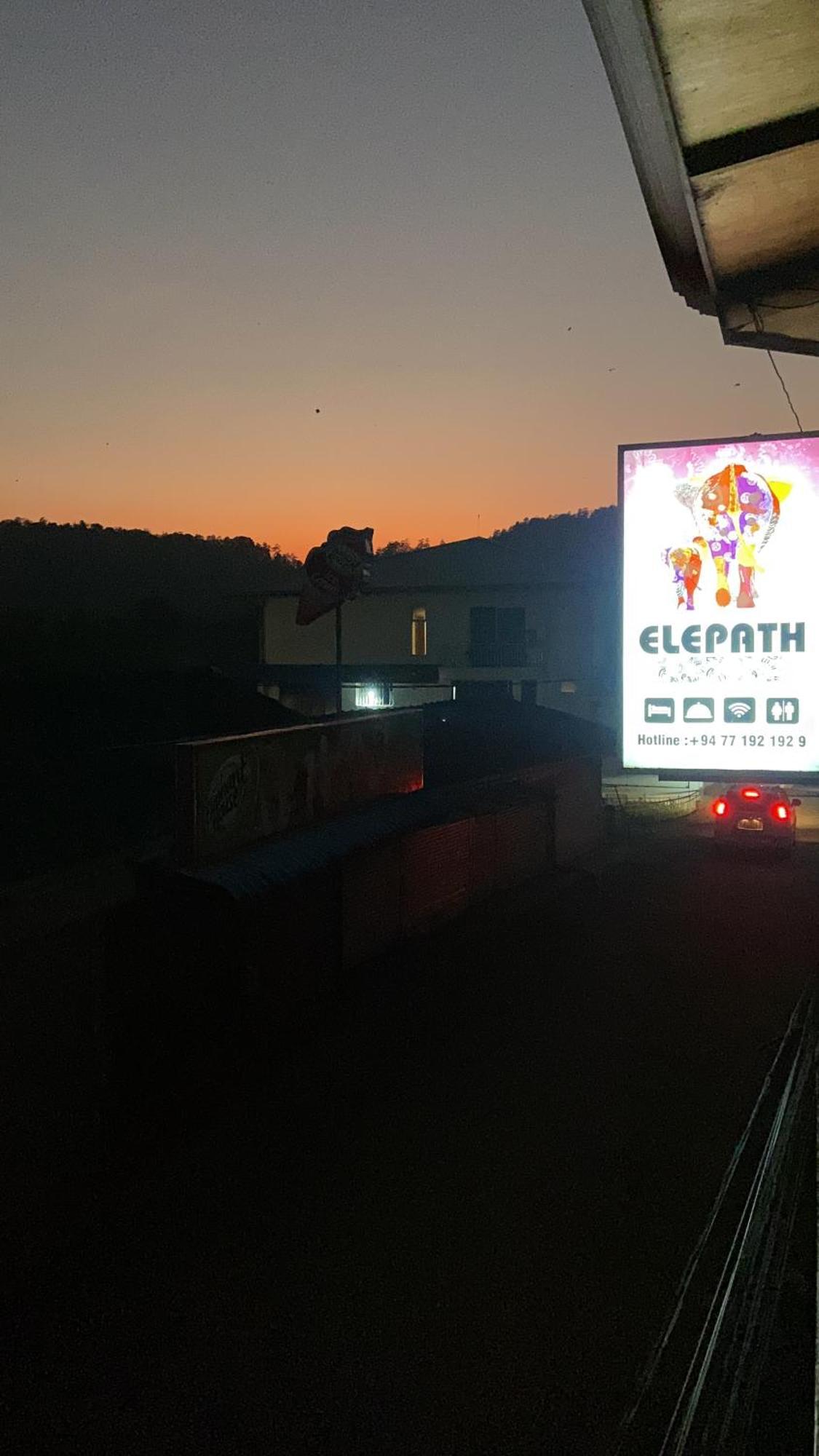 Elepath Lodge- Pinnawala Pinnawala  Bagian luar foto